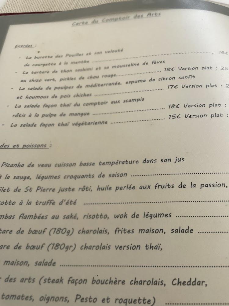 Le Comptoir des Arts - Menu Image 3